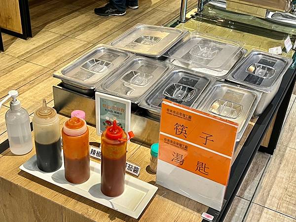 (台南吃到飽)奇美食品幸福工廠~高CP值吃到飽只要138元! (台南吃到飽)奇美食品幸福工廠~高CP值吃到飽只要138元!