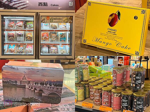 (台南吃到飽)奇美食品幸福工廠~高CP值吃到飽只要138元! (台南吃到飽)奇美食品幸福工廠~高CP值吃到飽只要138元!