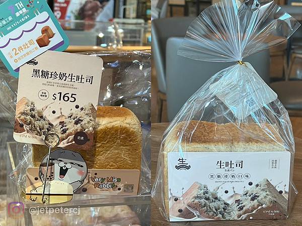 (台南吃到飽)奇美食品幸福工廠~高CP值吃到飽只要138元! (台南吃到飽)奇美食品幸福工廠~高CP值吃到飽只要138元!