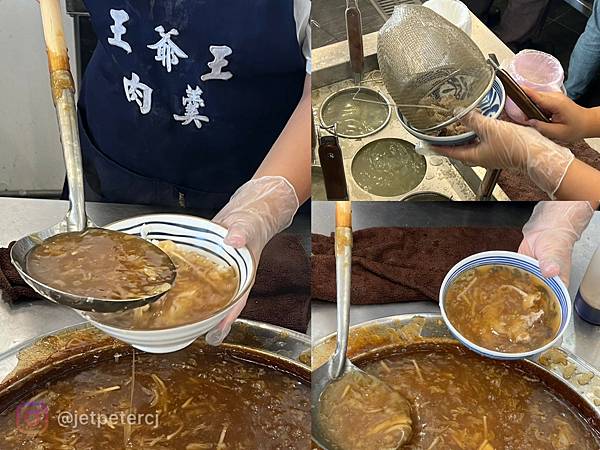 ＊（台中美食）王爺王肉羹～台中最強肉羹專賣店！多款台式小吃、