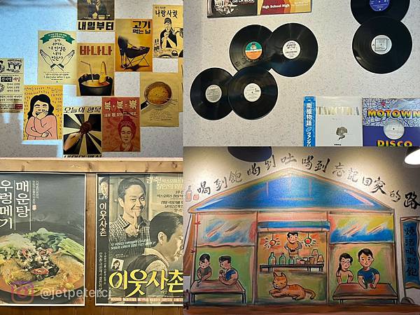 (台中韓式餐廳)燒酒杯韓式餐酒館~料好實在豆腐鍋、卡滋韓式起 (台中韓式餐廳)燒酒杯韓式餐酒館~料好實在豆腐鍋、卡滋韓式起