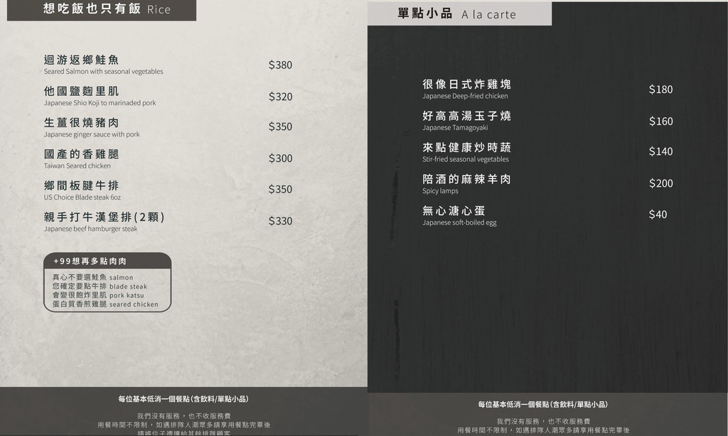 未命名 (15).jpg