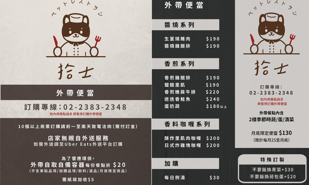 未命名 (13).jpg
