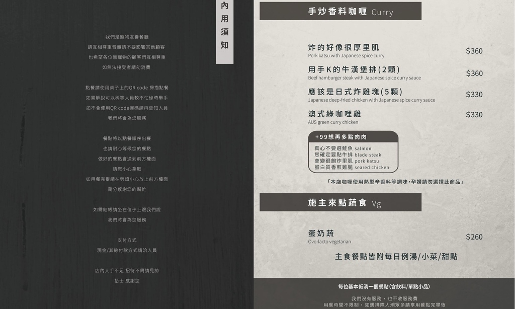 未命名 (14).jpg