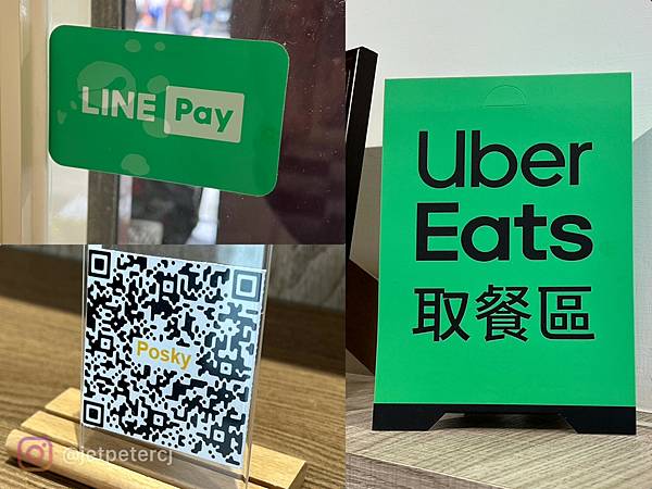 （美食）拾士～手打牛堡排、香煎牙腿、郁香料咖哩、
