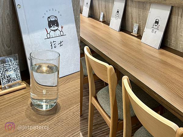 （美食）拾士～手打牛堡排、香煎牙腿、郁香料咖哩、