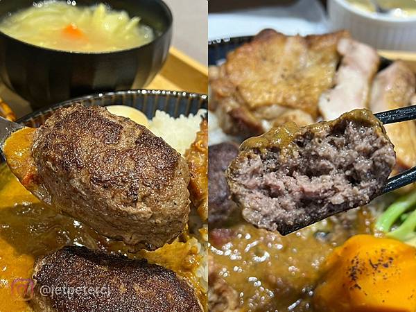 （美食）拾士～手打牛堡排、香煎牙腿、郁香料咖哩、