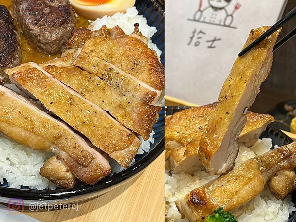 （萬華美食）拾士～手打牛漢堡排、香煎彈牙雞腿、濃郁香料咖哩、