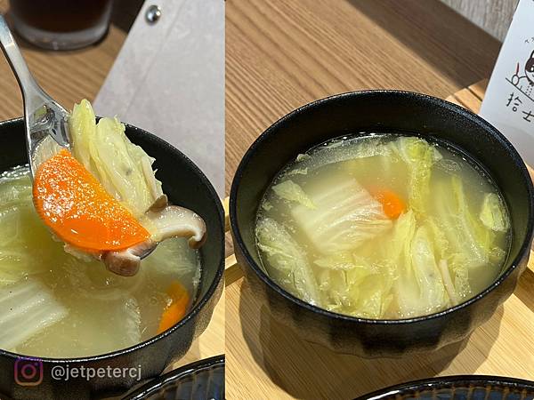 （美食）拾士～手打牛堡排、香煎牙腿、郁香料咖哩、