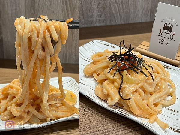 （美食）拾士～手打牛堡排、香煎牙腿、郁香料咖哩、