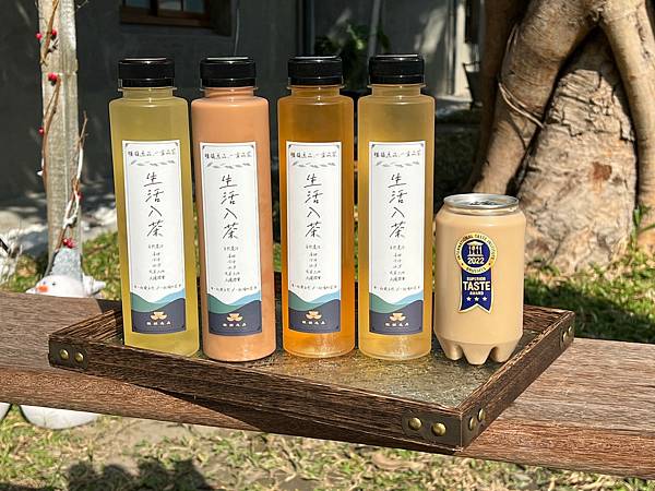 （高雄茶飲）釅遇茶屋～王氏昆仲公園網美茶飲店！榮獲食品米其林