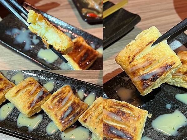 +(板橋美食)暮樂町居酒屋~2023新北耶誕城美食推薦!再訪 +(板橋美食)暮樂町居酒屋~2023新北耶誕城美食推薦!再訪