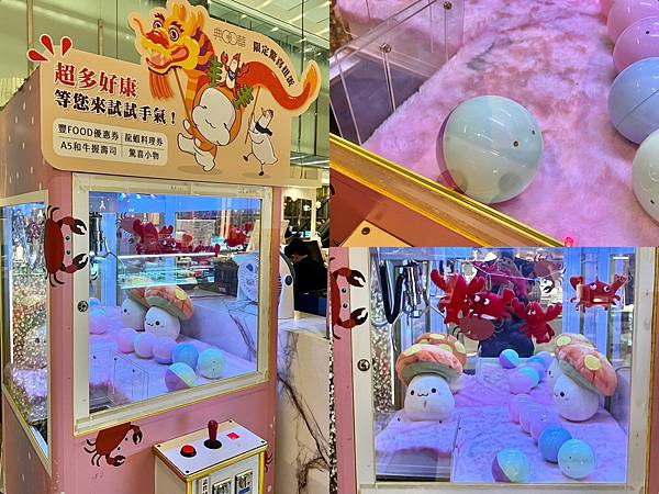 (台北吃到)FOOD海百 ~高CP值之夜!超狂 (台北吃到)FOOD海百 ~高CP值之夜!超狂