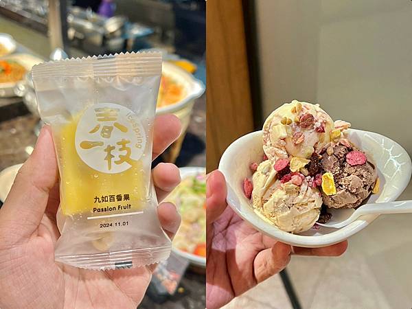 (台北吃到)FOOD海百 ~高CP值之夜!超狂 (台北吃到)FOOD海百 ~高CP值之夜!超狂