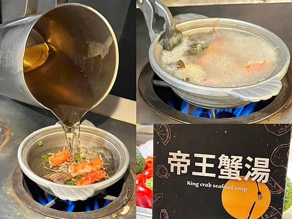 （台北吃到飽）豐FOOD海陸百匯 ~高CP值龍蝦之夜！超狂龍