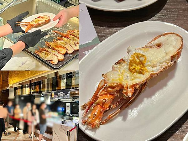 (台北吃到)FOOD海百 ~高CP值之夜!超狂 (台北吃到)FOOD海百 ~高CP值之夜!超狂