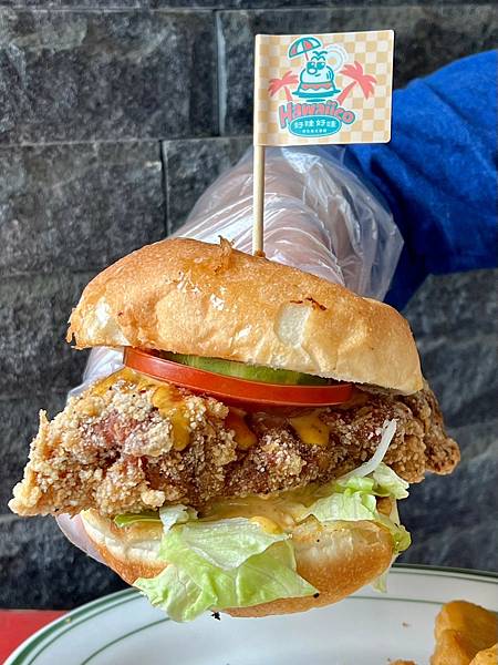 （高雄漢堡）好哇好哇美式餐館～純正夏威夷漢堡飯、酥脆卡滋經典