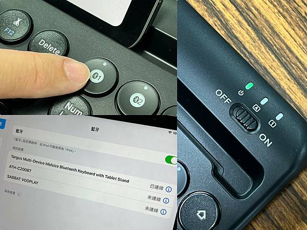 （電腦周邊推薦）Targus泰格斯～超大容量電腦包、無線平板