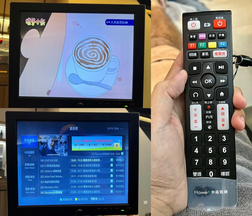 (按摩)映生24H~挑全台最便宜按摩!凌晨12 (按摩)映生24H~挑全台最便宜按摩!凌晨12