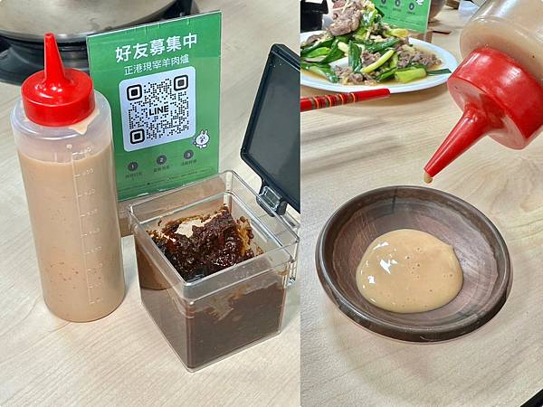 （桃園羊肉爐）正港現宰羊肉爐～新鮮羊肉皮彈肉嫩、羊肉全餐熱炒