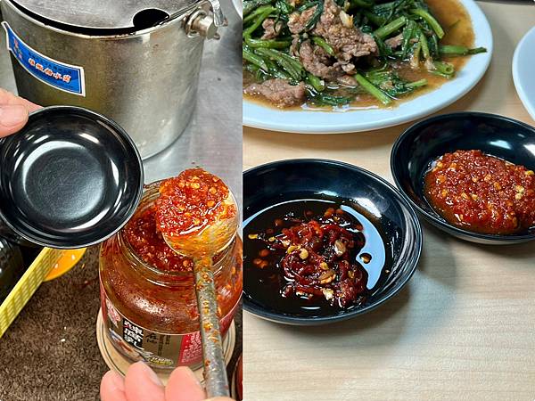 （桃園羊肉爐）正港現宰羊肉爐～新鮮羊肉皮彈肉嫩、羊肉全餐熱炒