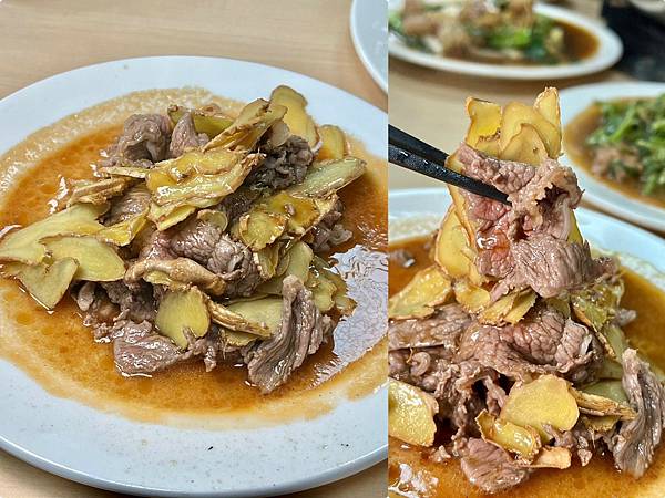 （桃園羊肉爐）正港現宰羊肉爐～新鮮羊肉皮彈肉嫩、羊肉全餐熱炒