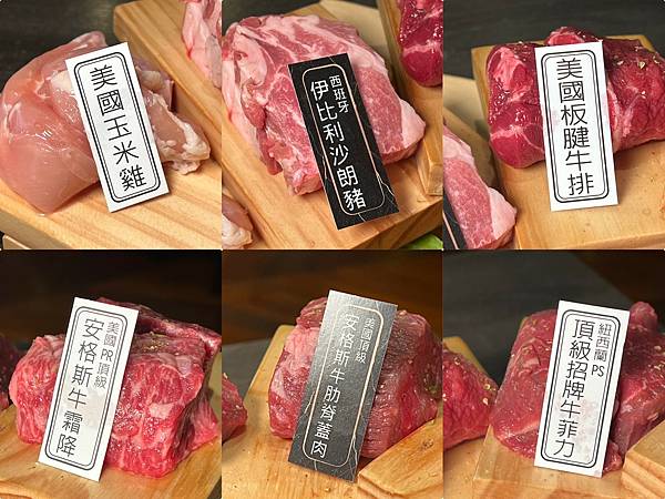 (台北牛排館)凱恩斯岩燒牛排~仁愛圓環超人氣牛排老店!獨特岩 (台北牛排館)凱恩斯岩燒牛排~仁愛圓環超人氣牛排老店!獨特岩