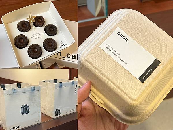 (中壢可麗露)二溫菓子可麗露專賣店~外脆內彈新開幕可麗露!每 (中壢可麗露)二溫菓子可麗露專賣店~外脆內彈新開幕可麗露!每