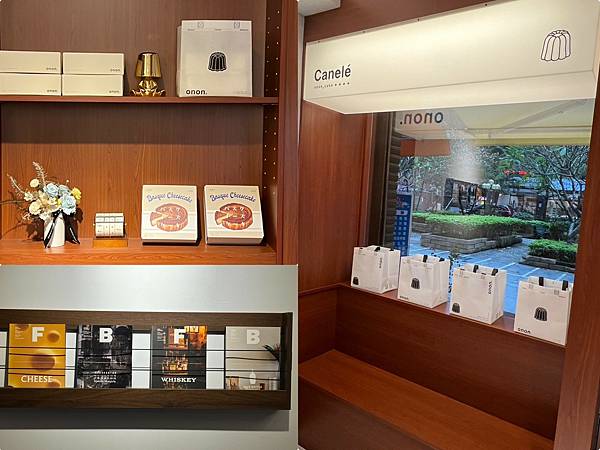 (中壢可麗露)二溫菓子可麗露專賣店~外脆內彈新開幕可麗露!每 (中壢可麗露)二溫菓子可麗露專賣店~外脆內彈新開幕可麗露!每