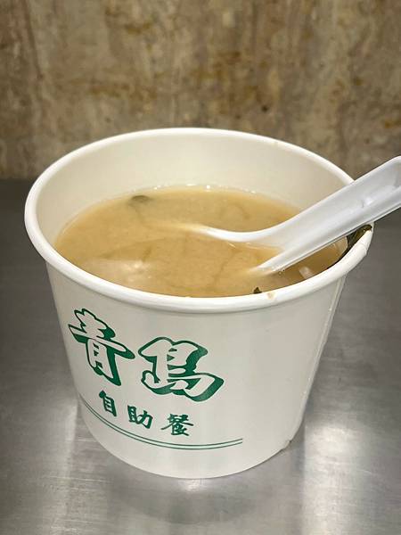 （善導寺便當）自選４配菜豐盛便當只要７５元起！超好吃炒牛肉、