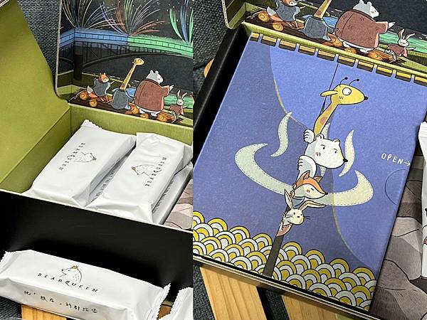 （過年送禮推薦）熊后 巧克力牛奶蛋捲禮盒～職人打造酥脆巧克力