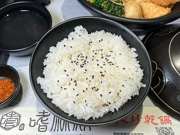 +(高雄麻辣美食)嗜麻殿麻辣乾炒~左高必吃麻辣美食!料 +(高雄麻辣美食)嗜麻殿麻辣乾炒~左高必吃麻辣美食!料