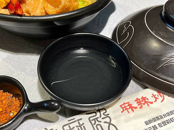 +(高雄麻辣美食)嗜麻殿麻辣乾炒~左高必吃麻辣美食!料 +(高雄麻辣美食)嗜麻殿麻辣乾炒~左高必吃麻辣美食!料