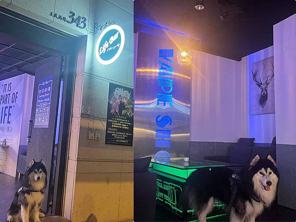 *（台中美食）雅典鑄鐵特色鍋燒意麵 / Life Bar餐酒