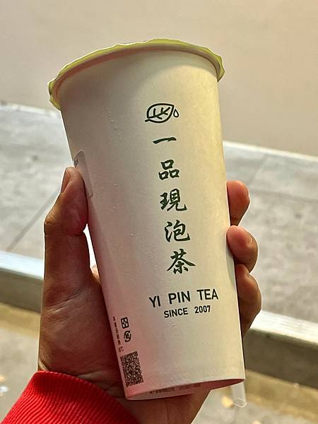 （中山站飲料）一品現泡茶中山南西店～土城好茶飲料店插旗台北！