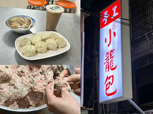 （板小包）尤手工小包～手工作厚皮小包！搭配糖豆