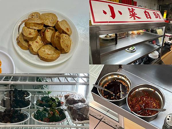 （三重美食）品香牛肉拉麵～傳香30年超人氣麵店～彈牙拉麵、特