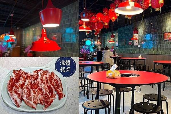 ＊（台南火鍋）萬吉火鍋～2024新開幕台式火鍋專賣店～古早味