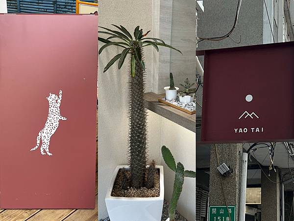 （台南綠豆沙）曜台冰沙專賣～紅心芭樂冰沙、順口綠豆沙牛奶、超