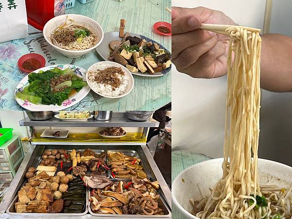 （安平美食）家意～味一大一百元！超好吃乾意牙