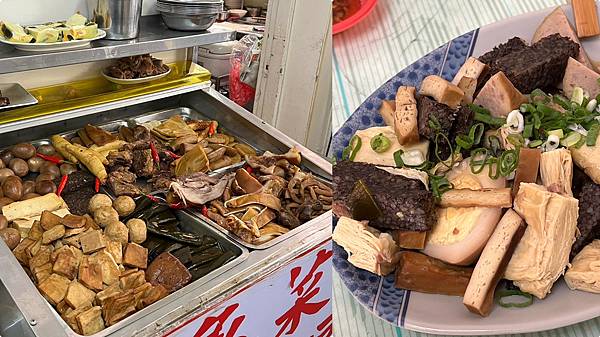 （安平美食）家意～味一大一百元！超好吃乾意牙