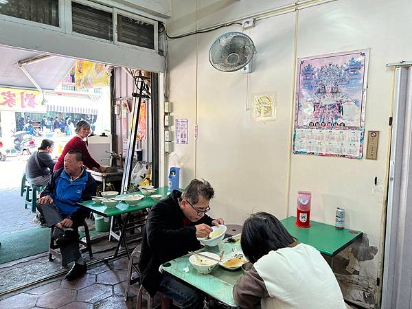 （安平美食）家意～味一大一百元！超好吃乾意牙
