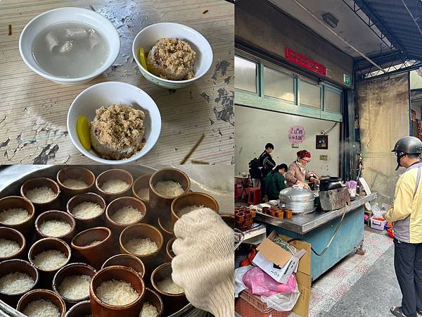 （台南小吃）精忠三村米糕～眷村古早味米糕、四神湯只要25元！