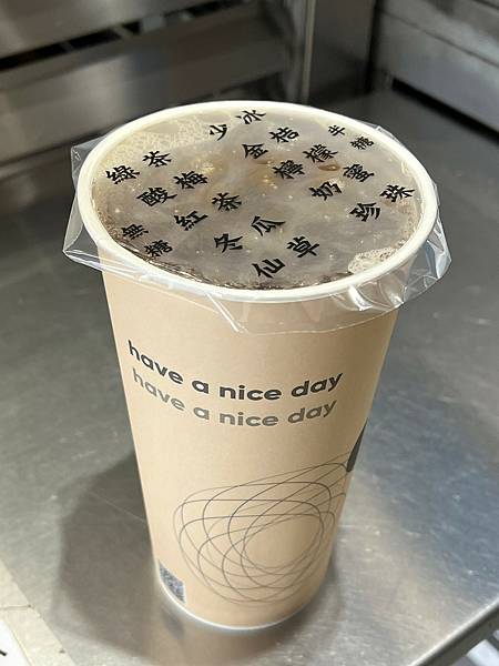 +（北投料）北投本土味明泉茶～此一家古早味茶！搬新家