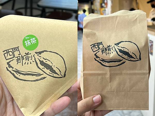 (西)西那煎~年大藏版煎!小山 (西)西那煎~年大藏版煎!小山