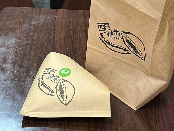 (西)西那煎~年大藏版煎!小山 (西)西那煎~年大藏版煎!小山