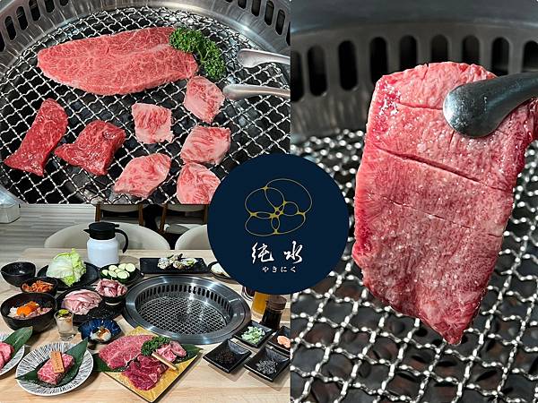 (桃肉)水肉~厚切牛舌超牙、肉佳超甜、免服 (桃肉)水肉~厚切牛舌超牙、肉佳超甜、免服