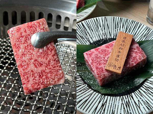 (桃肉)水肉~厚切牛舌超牙、肉佳超甜、免服 (桃肉)水肉~厚切牛舌超牙、肉佳超甜、免服