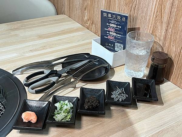 (桃肉)水肉~厚切牛舌超牙、肉佳超甜、免服 (桃肉)水肉~厚切牛舌超牙、肉佳超甜、免服