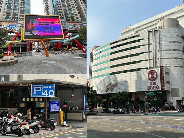 （中壢早餐）落兒逅叻谷早餐店～健康營養又美味早餐！豆皮蛋餅、